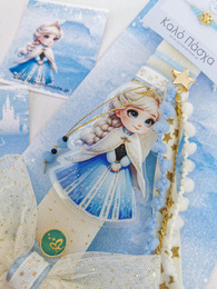 Ice queen Λαμπάδα