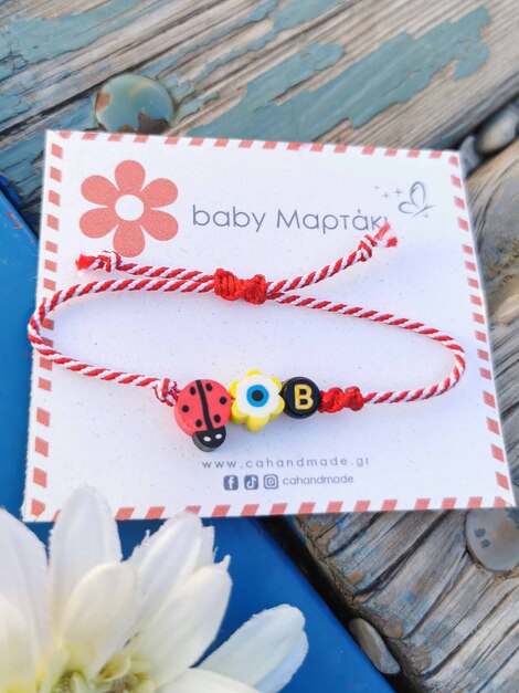 Baby martaki Ladybug
