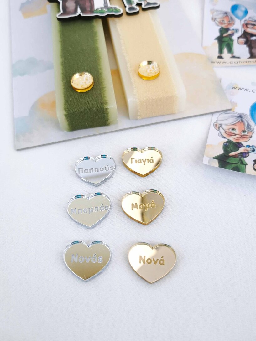 Our Greatest Adventure σετ Λαμπάδες