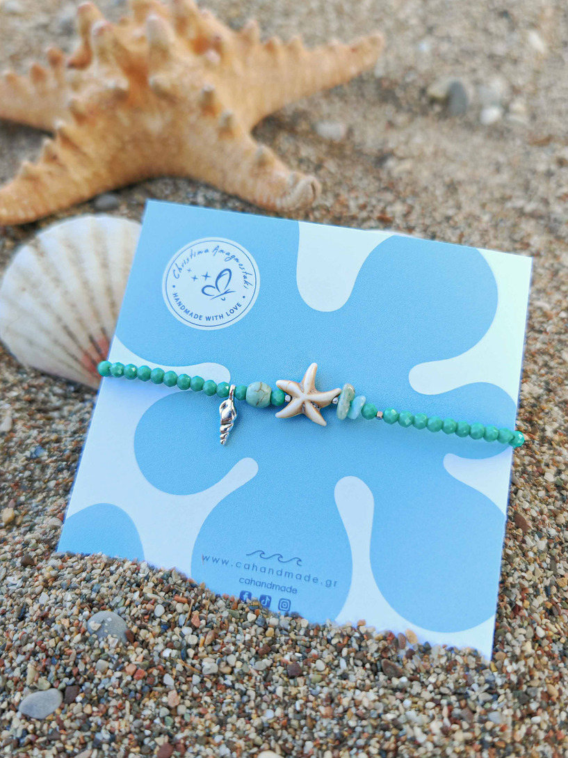 Ikaria bracelet