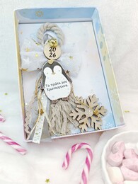 Happy Feet Charm