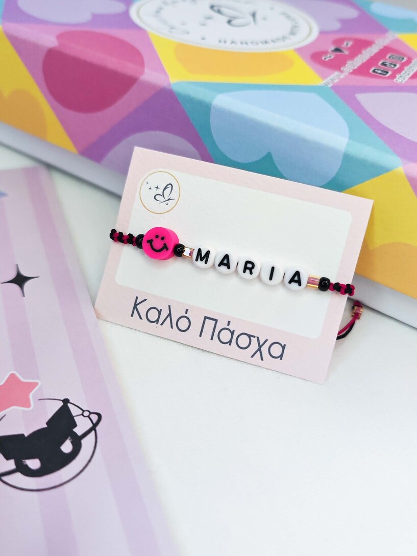 Kuromi Λαμπάδα