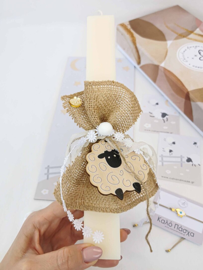 Sheep Λαμπάδα