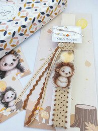Sweet Hedgehog Λαμπάδα