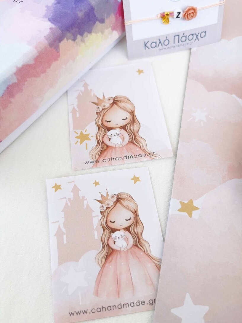 Princess Λαμπάδα