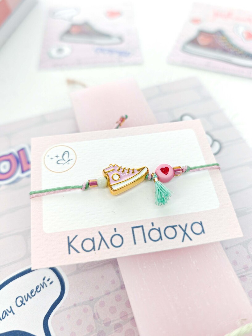 Staraki Λαμπάδα