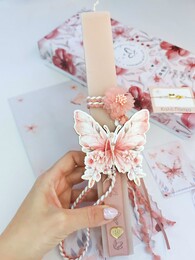 Fly away Λαμπάδα