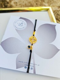Konstantinato bracelet