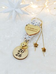 Special Heart Keychain