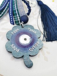 Lucky clover charm