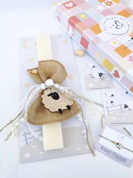 Sheep Λαμπάδα