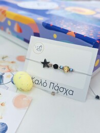 Little Prince Λαμπάδα