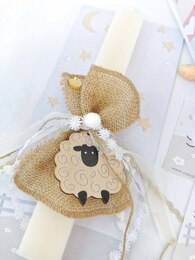 Sheep Λαμπάδα