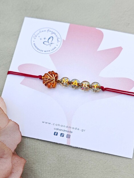 Name bracelet