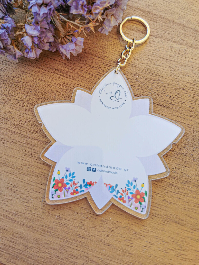 Spring keychain