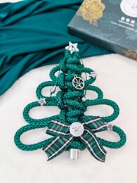 Oh Christmas tree Charm